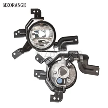 MZORANGE H11 Halogen LED Bulb Fog light for HONDA CRV CR V 2007 2009 fog font