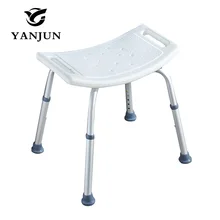 YANJUN Adjustable Aluminium Height Bath and Shower Seat Shower Bench Bathroom Safety Shower Chair Tub Bench