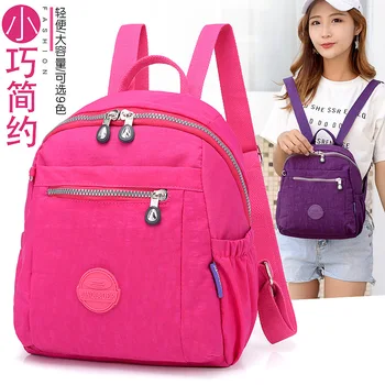 

J-1309# 9 colors New Fashion nylon cloth shoulder bag Women Casual Travel Bag female light Nylon Backpack