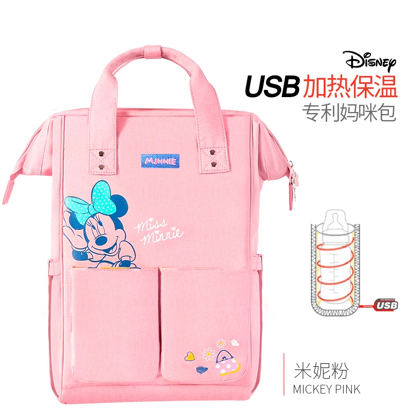 

Disney Backpacks Mummy Diaper Nursing Bag Multifunction Large Capacity Nappy Stroller Bag Mickey Minnie with USB heater DPB07