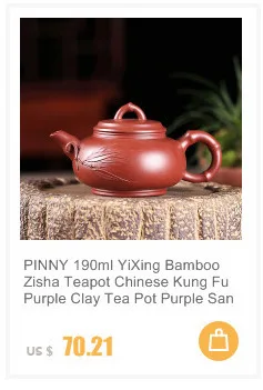 PINNY 150 мл фиолетовая глина yixing полые "Shi Piao" чайник Da Hong Pao Zi Sha Mud Китайский кунг-фу чайный сервиз Ретро посуда для напитков