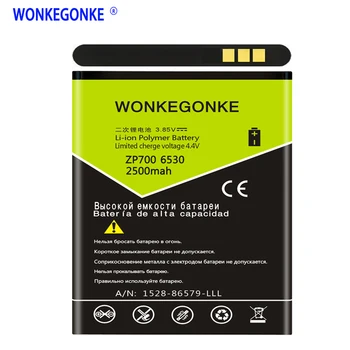 

WONKEGONKE 2500mah BT27S Battery For ZOPO ZP700 6530 Batterie Bateria