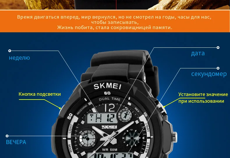 0931-Russian_09