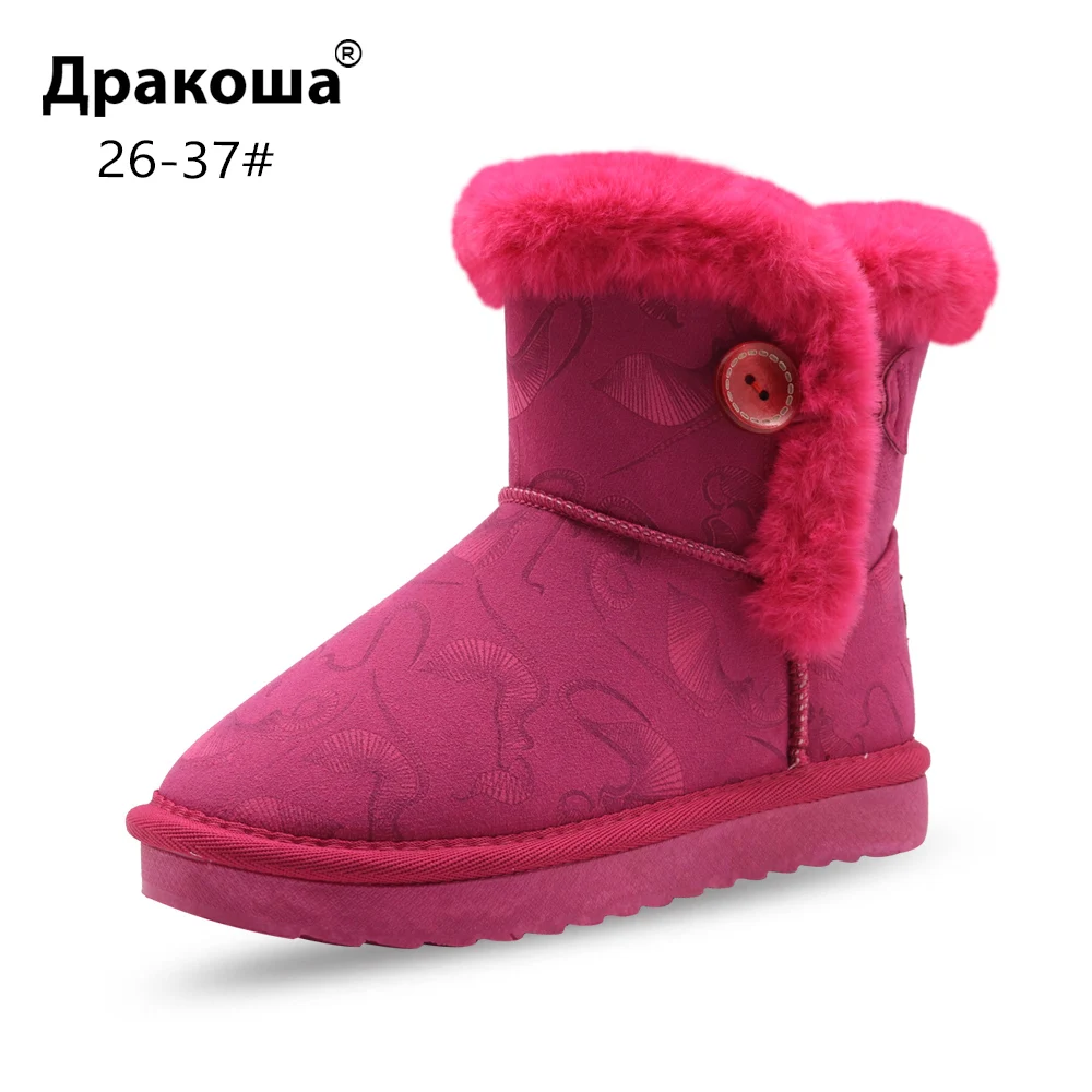 Детские зимние ботинки Apakowa для девочек детская теплая плюшевая зимняя обувь