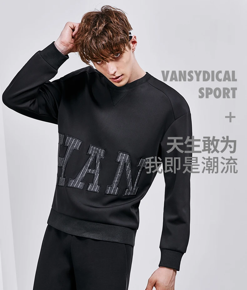 Vansydical футболка для тренировок гимнастическая майка camiseta тренировки одежда мужчин Бодибилдинг мужские Длинные рукава потеет