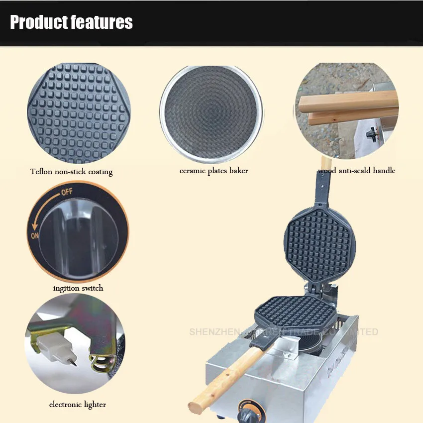 1 шт. FY-1.R газа вафельница, вафельница квадратная сковорода, керамические пластины Бейкер материал, вафельный яйцо, принимающих машина