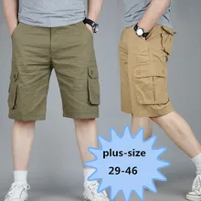 Жаркое лето для мужчин армия брюки Карго работы повседневное Бермуды шорты для женщин модные джоггеры общая отряд матч