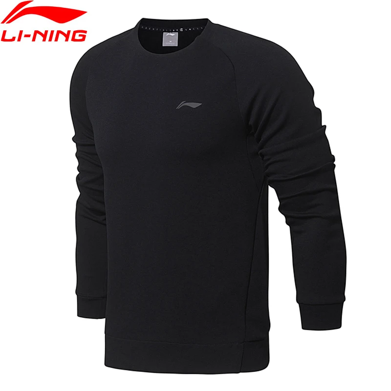 Мужской тренировочный свитер Li Ning вязаный с подкладкой стандартный спортивный