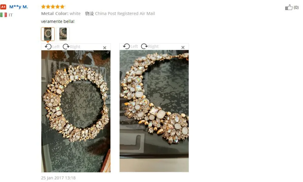 aeProduct.getSubject()