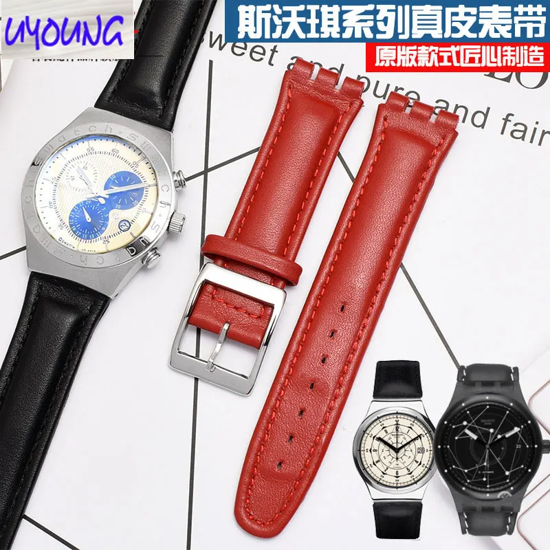 17 мм, 19 мм, ремешок для часов с кожаным ремешком, подходит для часов Swatch YCS YGS, Подарочный ремешок для часов