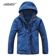 LANBAOSI зимние уличные мужские куртки 3 в 1 с капюшоном теплая ветровка водонепроницаемая походная спортивная верхняя одежда