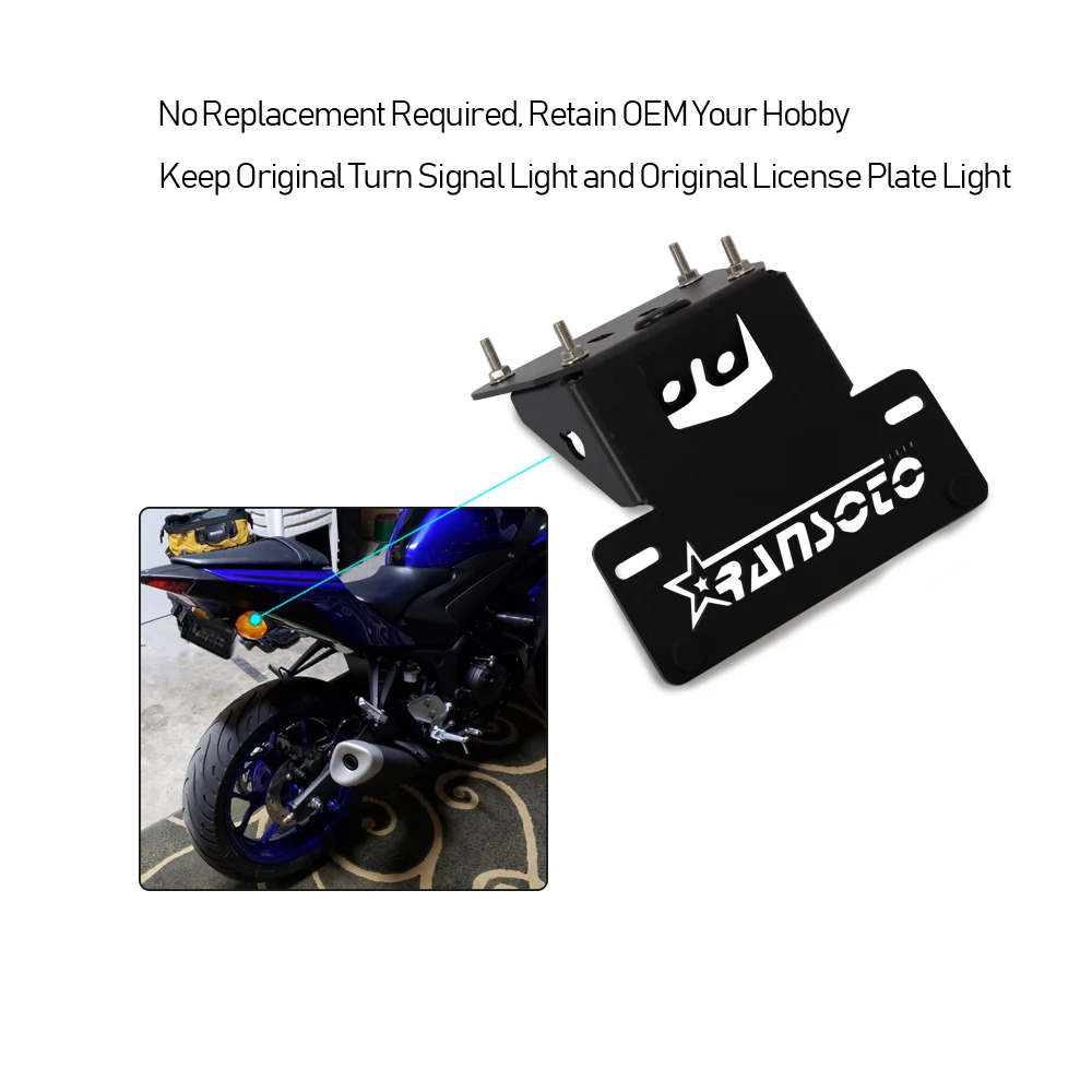 Мотоцикл Eliminator номерной знак рамка Кронштейн держатель лицензии для Yamaha R3 MT25 MT03 MT