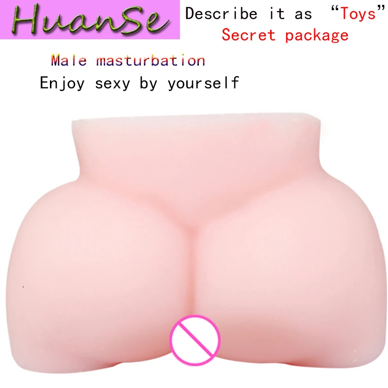 Male Masturbator Realistic Massage Pussy Big Ass Real Full silicone Buttock Man s Masturbation Love font