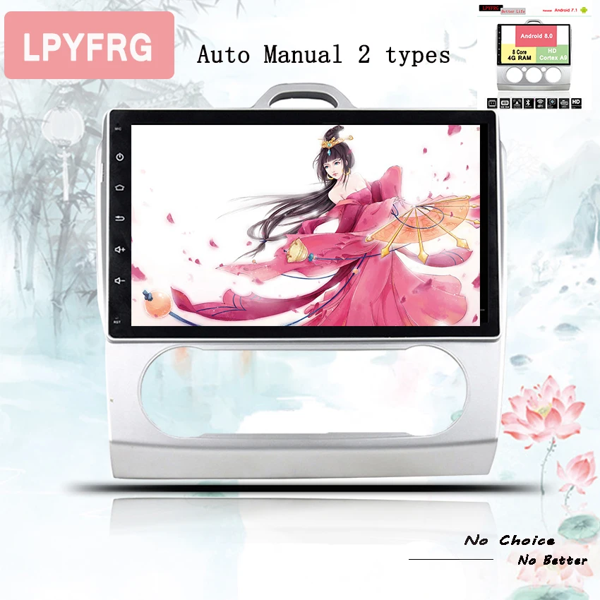 Discount 4+64G 2 din Android 9.0 Octa Core Car DVD player for Ford focus 2 2006-2011 Audio GPS Radio Steering-Wheel car multimedia player 1