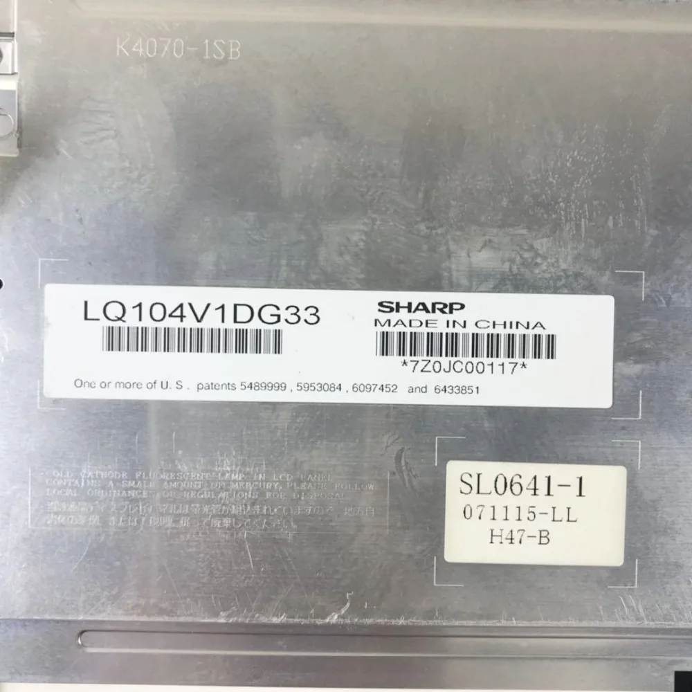 ONEOOO LQ104V1DG33 VGA ЖК дисплей Дисплей Screen10.4 дюймов 640*480|Дисплеи| |