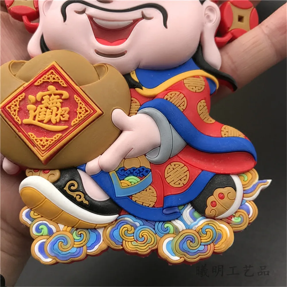 Creative Rubber 3D Chinese Peking Opera Mask Characters Four Beauties Beijing China Souvenirs Fridge Magnet Home Decorations|souvenir fridge