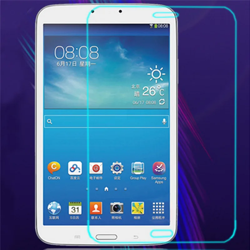 Закаленное стекло для Samsung GALAXY T310 T311 Tab 3 8 0 дюйма 9H мм 2 шт.|tempered glass film|screen protectorglass film