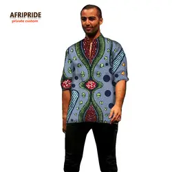 2018 Африканский мужская одежда Африканский стиль Футболка халат africane Базен riche из чистого хлопка Большие размеры Новая модель мода A721302
