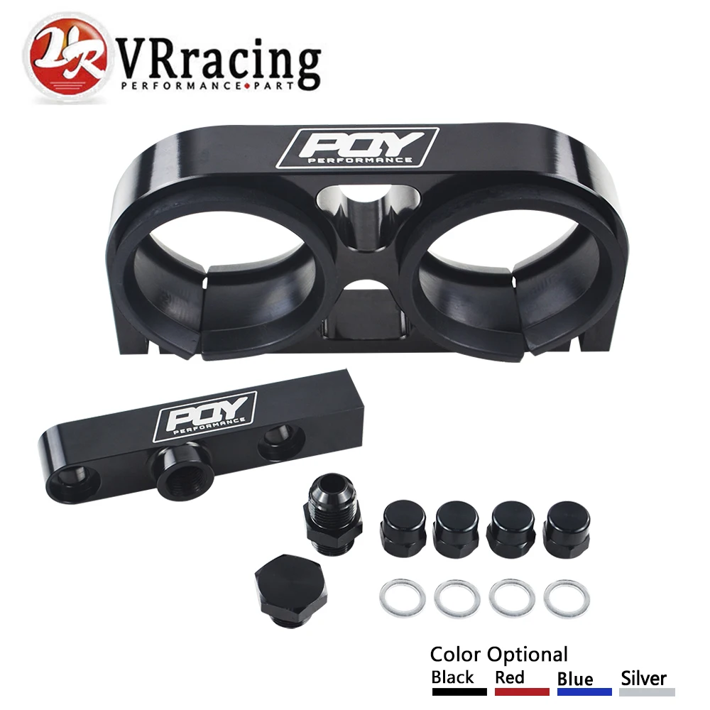

VR RACING - Twin Fuel Pump Bracket Billet Aluminium Assembly OUTLET Manifold In Black for 044 fuel pump W/ PQY Logo VR-LD2642-QY