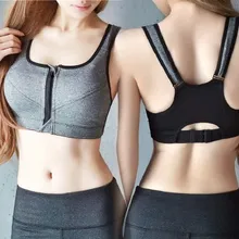 Лидер продаж Для женщин Рубашки йоги, проложенный Wirefree молния противоударный Спортивные майки, дышащая Спортивная Фитнес Бег жилет Топы корректирующие Нижнее Бельё для девочек