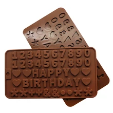 С Днем Рождения буквенно-цифровые символы силиконовая форма буквы в форме сердца шоколадный торт с мастикой «сделай сам» для кухни силиконовые формы