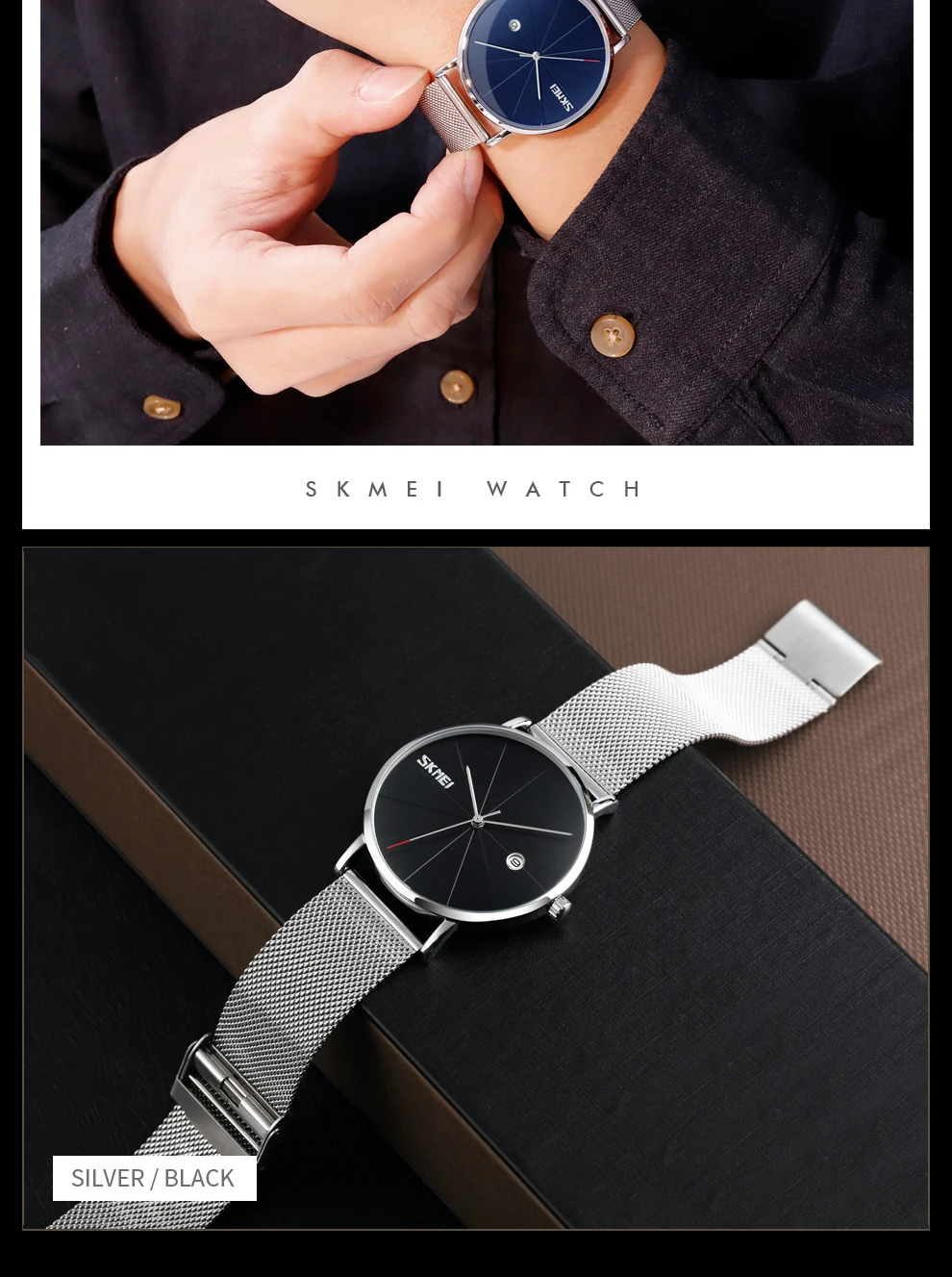 men watch_15