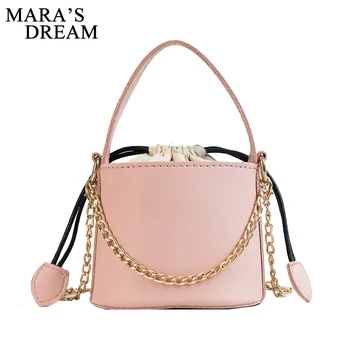 

Mara's Dream Female Designer PU Leather Women Handbag Mini Tote Ladies Crossbody Bag Vintage All-match Bucket Girl Shoulder Bags