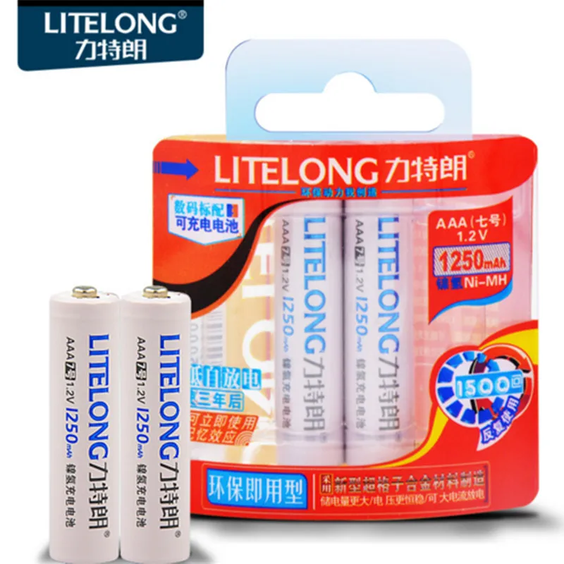 

4pcs/lot AAA battery 1250mAh ni-mh AAA rechargeable battery 1.2v Can becharged 1500 times Quality warranty