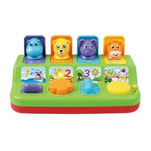 Детская обучающая игра памяти машина пазл с мультяшными животными раннего образования интерактивная игрушка детская игра машина