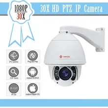 ONVIF P2P Audio IN/OUT 30X ZOOM Free Shipping Lowest Price 1080P CCTV PTZ IP Camera IR 150M Security Camera