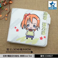 Белый Аниме LoveLive PU кошелек/Косака Хонока короткий кошелек с кнопкой