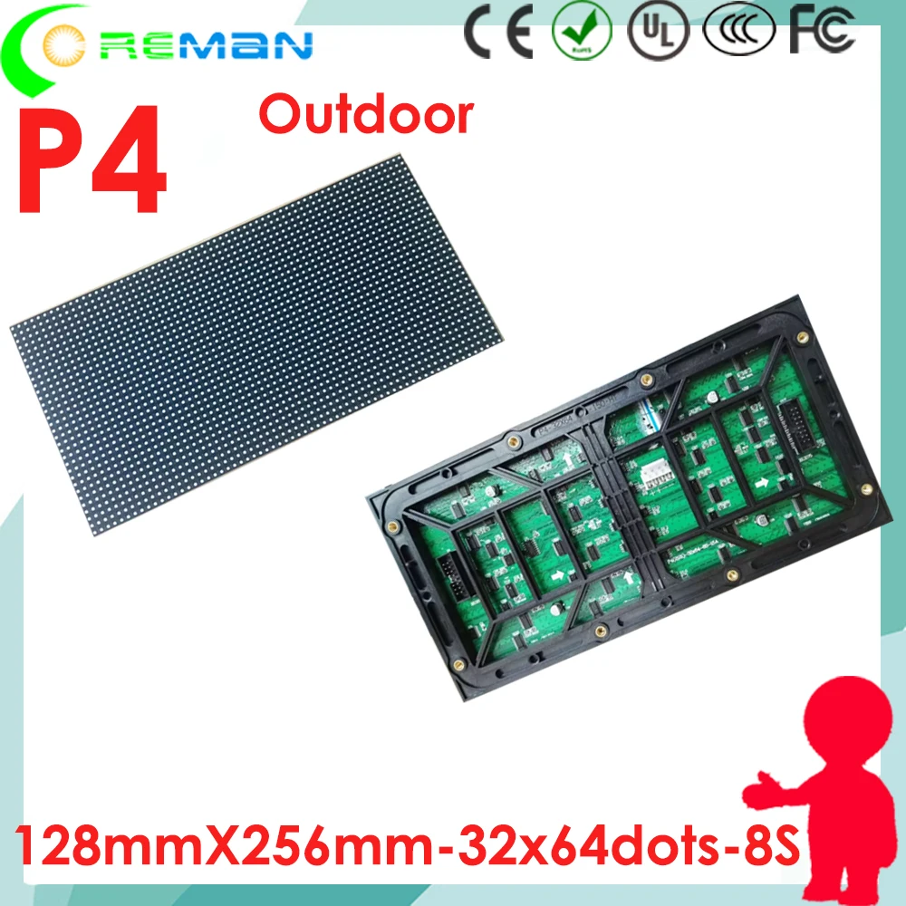 aliexpress 2018 new product p4 outdoor HD tv led screen module 128mm x 256mm , Best price p4