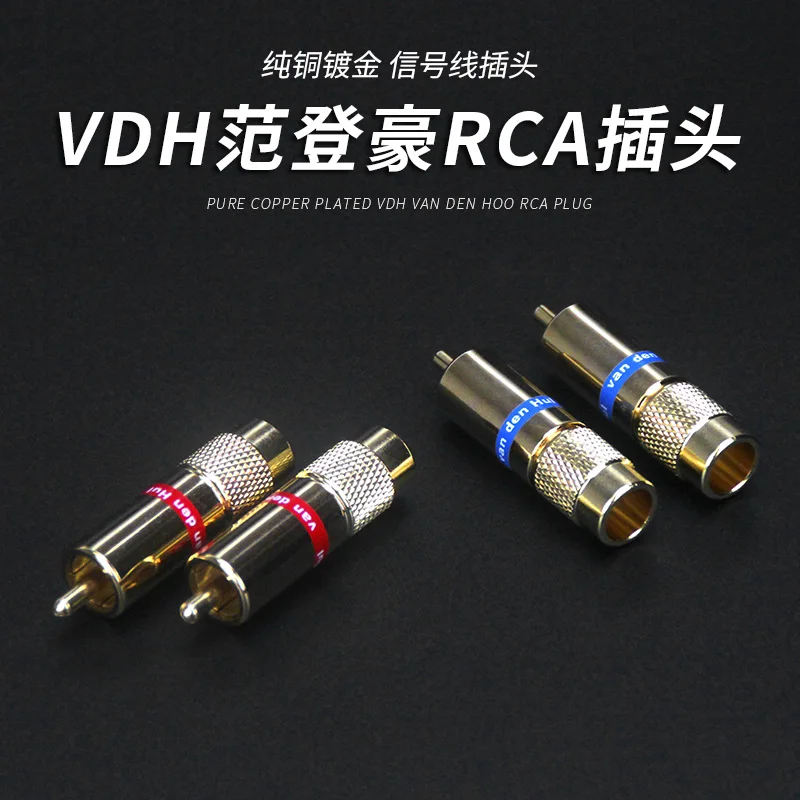 Hifi аудио 4 шт. Van den Hul C-8.4 RCA штекеры аудио RCA разъем с diy VDH RCA кабель 8,0 мм RCA штекеры jack удлинитель адаптер