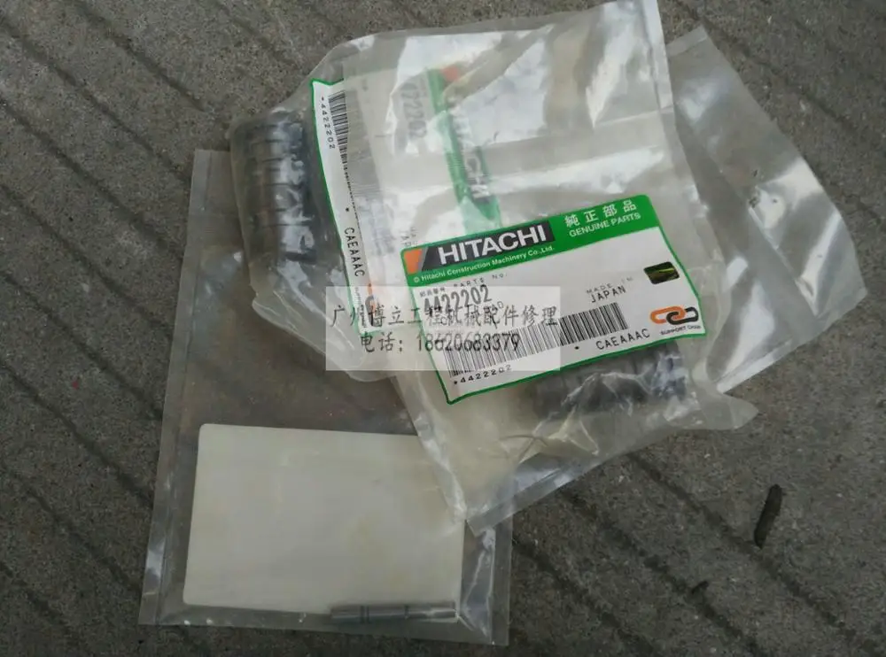 Экскаватор Hitachi ZAX200/230/210/240/330 3 Г гидравлический насос клапан управления spool|valve