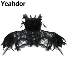 Женский Ретро винтажный в стиле панк готика воротник с перьями кружевная накидка Болеро жакет болеро топы на Хэллоуин вечерние костюмы в готическом стиле