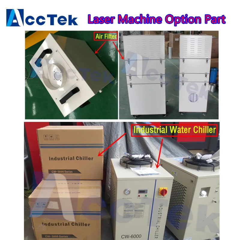 laser machine options