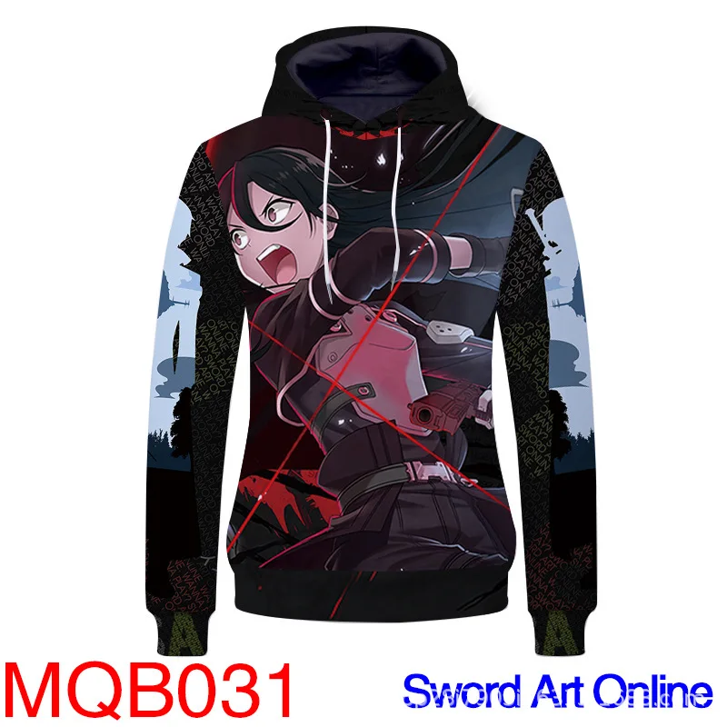 MQB031.jpg