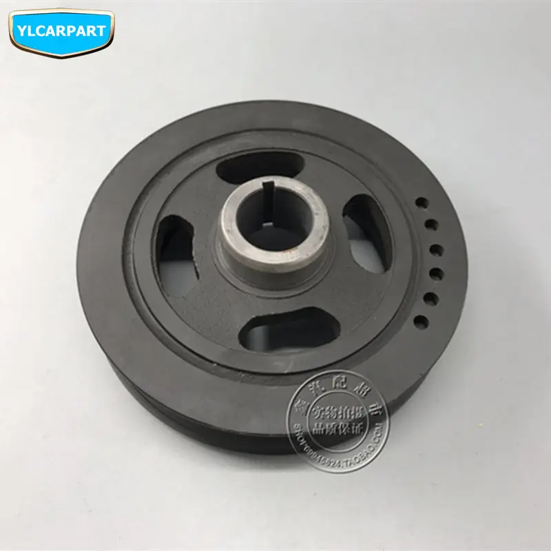 

For Geely SC7,SC7 Prestige,SL,FC,Vision,Car engine crankshaft pulley