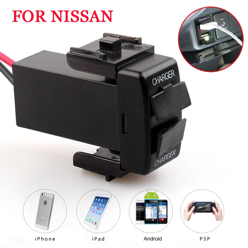 

2.1 A Dual Port Charger Mini USB Adapter 2 USB Car Charger Interface Socket Fast for Nissan x-trail sunny NV200 qashqai tiida