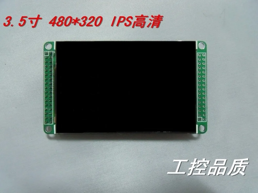 Экран ЖК-модуля IPS TFT 3 5 дюйма ILI9481/ILI9486L/HX8357A 320*480 HD LCM | Электроника