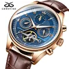 G-8809 Rose Blue