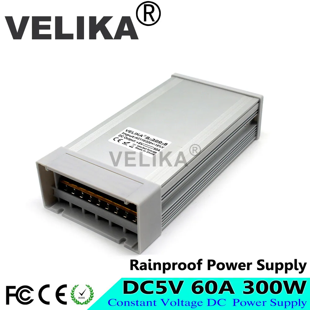 5V300W