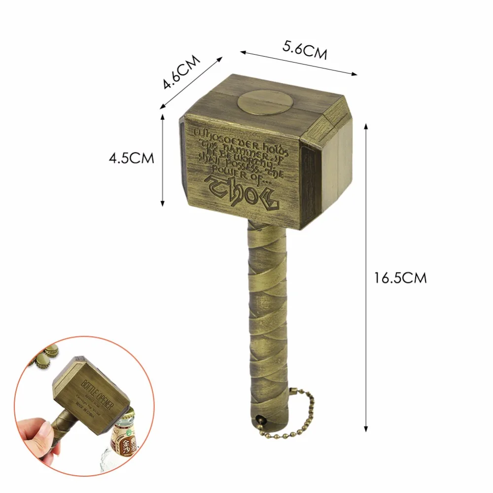 Открывалка для пивных бутылок Молот Тора в форме открывашка для бутылок вина штопор открывалка для бутылок открывалки для банок для ужин вечерние бар