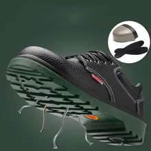 Мужская Рабочая обувь со стальным носком легкие дышащие повседневные кроссовки со светоотражающими вставками