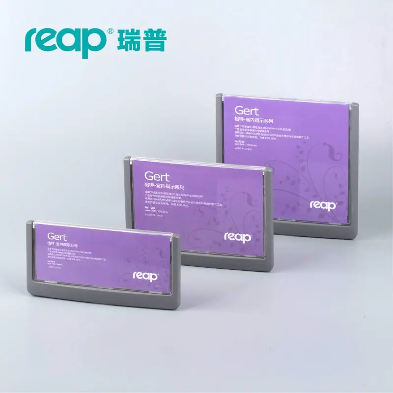 5-Pack REAP 3210 Герт 149*148.5 мм abs/pc офис знак крытый настенное крепление Наклейка знак держатель информационный дисплей плакат знак двери