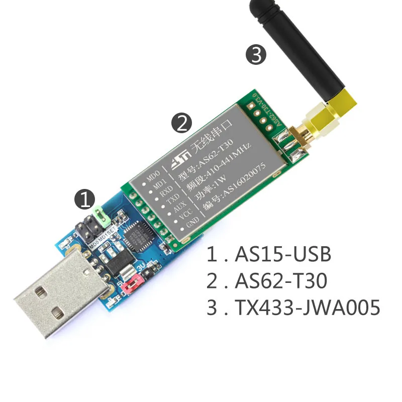 Беспроводные модули LORA SX1278/SX1276 433 МГц FEC 1 Вт 8000 метров дальний радиус действия UART