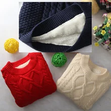 Детская осенне-зимняя теплая одежда толстые кашемировые свитера для мальчиков и девочек