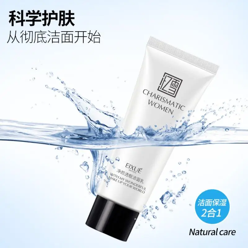 QQ20190508160451