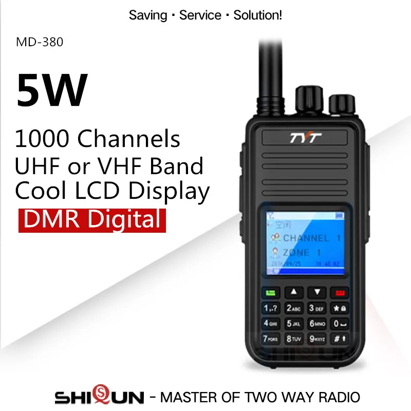 MD-380 DMR радио Совместимо с Motorola Tier1/2 двухдиапазонный UHF VHF 5 Вт TYT DMR цифровая рация md380 Baofeng DMR DM-8HX