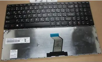 

New Laptop keyboard for Lenovo B570 B570A B570EA B590 B590A B590G Essential B570e B575 B575A B575E QWERTY ARABIC/KOREAN layout
